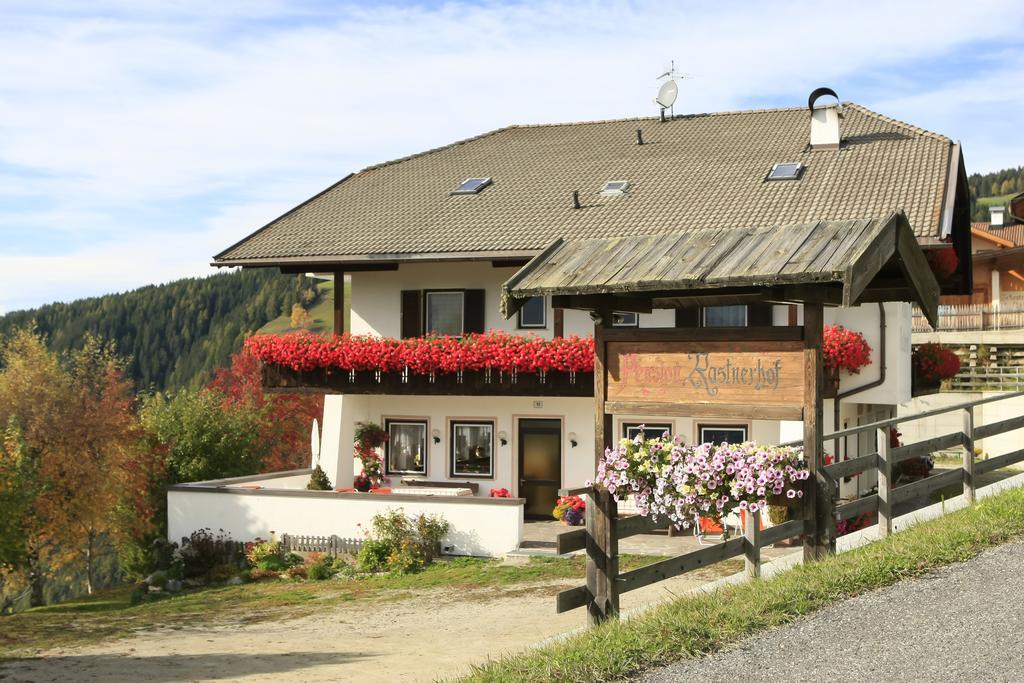 Pension Rastnerhof Luson Luaran gambar